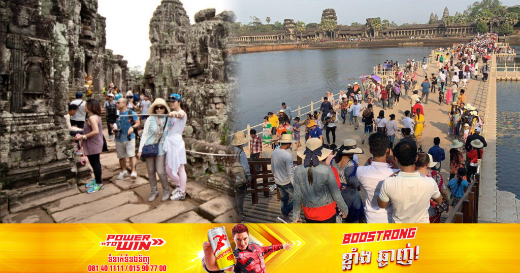 កាន់តែងាយស្រួល! ភ្ញៀវទេសចរអាចទូទាត់ជាប្រាក់យ៉ន់របស់ចិននៅគ្រប់សេវាកម្មទេសចរណ៍ទាំងអស់ទូទាំងប្រទេសកម្ពុជា