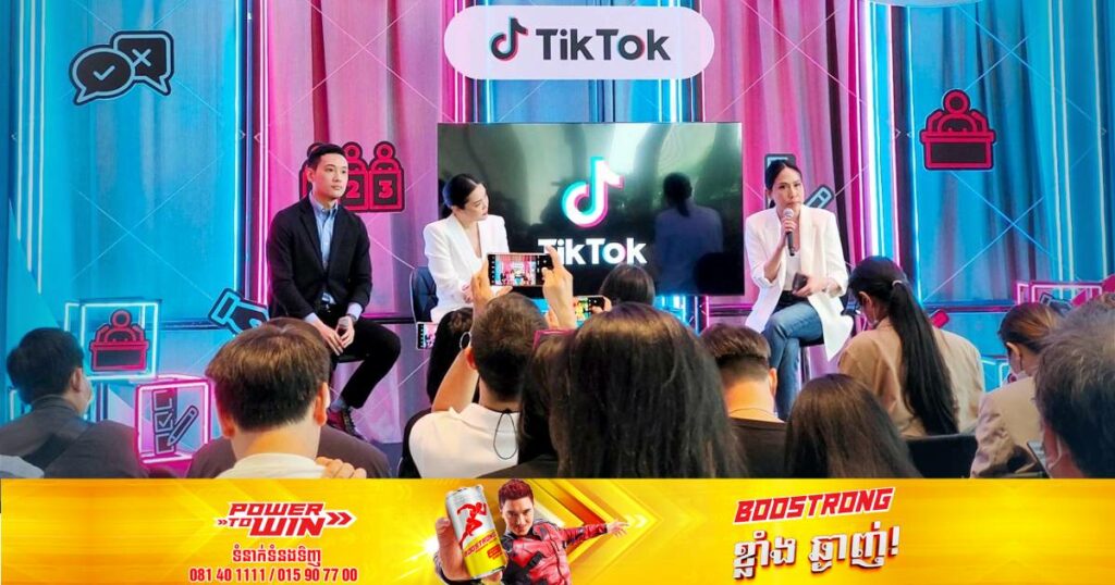 TikTok សម្រេចធ្វើការហាមឃាត់មិនឲ្យអ្នកនយោបាយថៃប្រើប្រាស់បណ្តាញសង្គមមួយនេះធ្វើការឃោសនានិងផ្សព្វផ្សាយអំពីបញ្ហានយោបាយនោះទេ