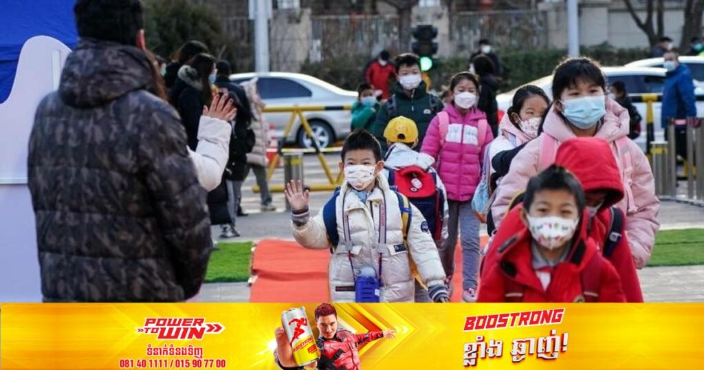 ចិនសម្រេចបិទសាលាជាច្រើនកន្លែងព្រោះកូវីដ-១៩ ស្របពេលជំងឺផ្តាសាយបក្សីផ្តើមរាតត្បាតជាថ្មី