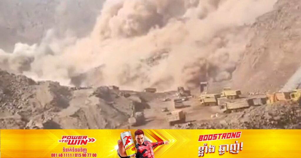 អណ្តូងរ៉ែដ៏ធំមួយនៅចិនបានដួលរលំ បានបណ្តាលឲ្យមនុស្ស ៤នាក់បាត់បង់ជីវិត​ ខណៈ ៤៩នាក់កំពុងបាត់ខ្លួន