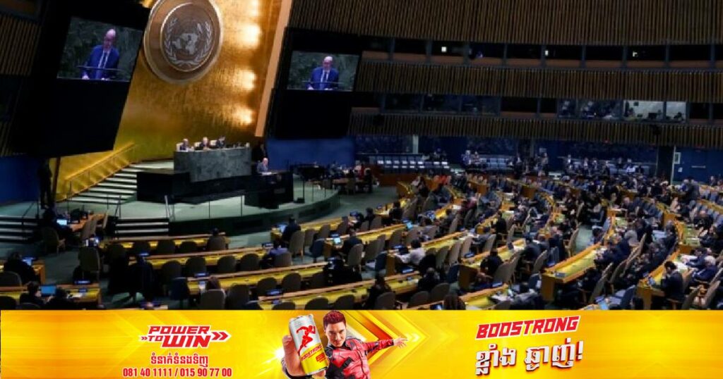 UN ទាមទារឲ្យរុស្ស៊ីដកកងទ័ពចេញពីអ៊ុយក្រែនជាបន្ទាន់និងដោយគ្មានលក្ខខណ្ឌ