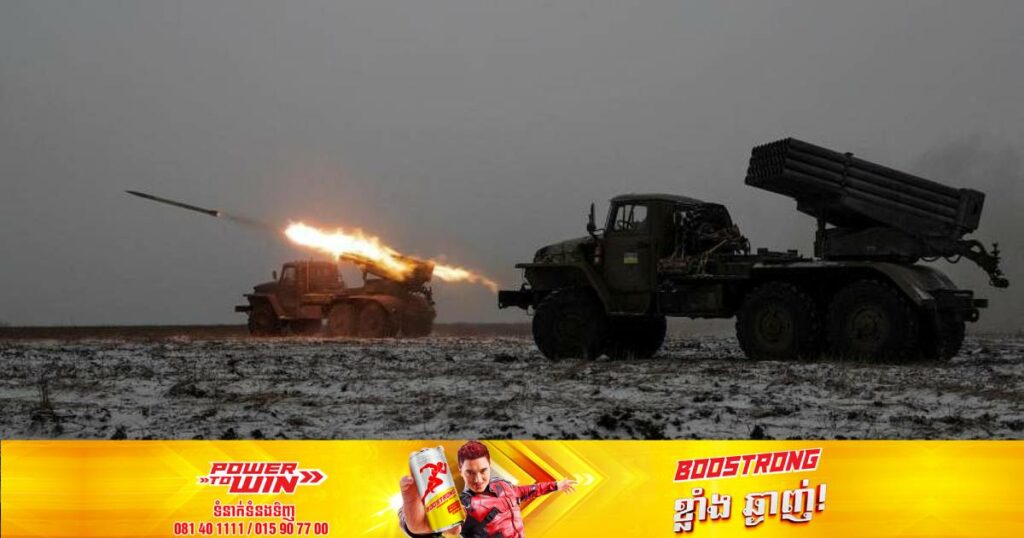 អាមេរិកនឹងផ្តល់ជំនួយជាង ២ពាន់លានដុល្លារបន្ថែមទៀតទៅកាន់អ៊ុយក្រែន ខណៈជំនួយលើកនេះមានបញ្ចូលទាំងគ្រាប់រ៉ុកកែតចម្ងាយឆ្ងាយជាលើកដំបូងទៀតផង