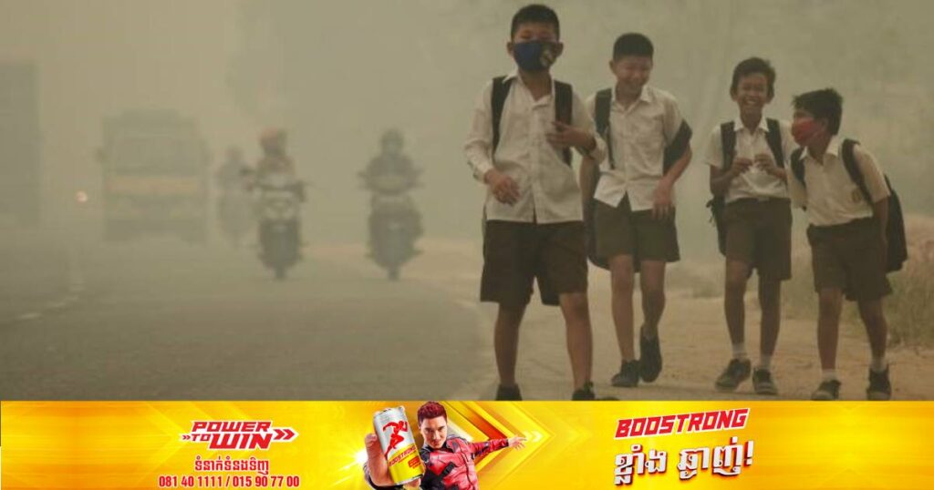 អាជ្ញាធរថៃសម្រេចបិទសាលាជាច្រើនកន្លែងនៅក្រុងបាងកក ក្រោយមានពលរដ្ឋជាង៣៧ម៉ឺននាក់រងគ្រោះថ្នាក់ដោយបញ្ហាខ្យល់កខ្វក់