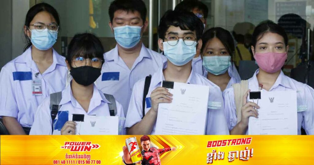 ក្រសួងអប់រំថៃជំរុញឲ្យមានការស៊ើបអង្កេតជាបន្ទាន់មួយក្រោយក្រុមកូនសិស្សបានដាក់ញត្តិទៅកាន់តុលាការរដ្ឋបាលជុំវិញករណីគ្រូនិងនាយកសាលាកាត់សក់របស់ពួកគេ