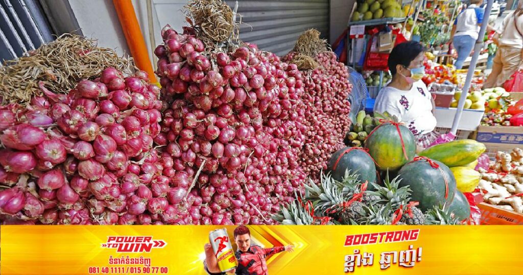 វិបត្តិខ្ទឹមក្រហមកំពុងជម្រុញឲ្យមានបញ្ហាអតិផរណាចំណីអាហារយ៉ាងខ្ពស់នៅហ្វីលីពីន