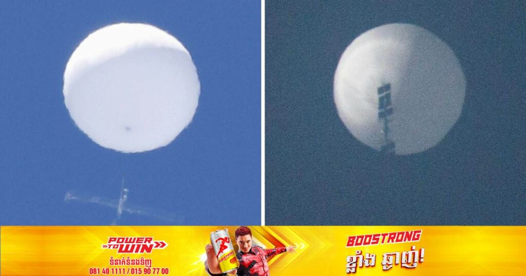 ជប៉ុនបើកផ្លូវឲ្យកងយោធាបាញ់ទម្លាក់ភ្លាមៗនូវបាឡុងនិងវត្ថុអាថ៌កំបាងដែលបានហោះកាត់ដែនអាកាសរបស់ខ្លួនដោយគ្មានការអនុញ្ញាត