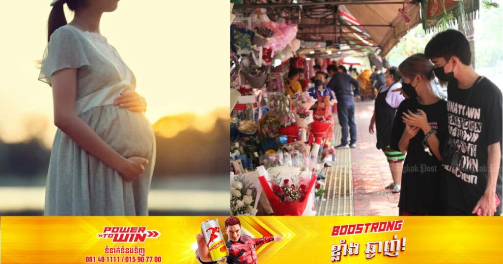 Valentine’s Day ចប់ភ្លាម ថៃសម្រេចអនុវត្តបទប្បញ្ញតិ្តថ្មីមួយគឺ “មិនបណ្តេញសិស្សដែលមានផ្ទៃពោះចេញពីស្ថាប័នសិក្សា”