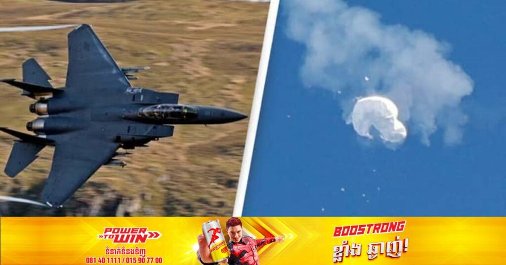 អាមេរិកសុខចិត្តប្រើមីស៊ីលតម្លៃ ៤០ម៉ឺនដុល្លារក្នុងមួយគ្រាប់ ដើម្បីបា.ញ់ទម្លាក់បាឡុងរបស់ចិន