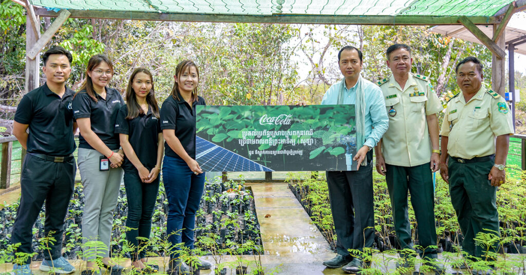 ក្រុមហ៊ុនកូកា-កូឡាកម្ពុជា ចូលរួមចំណែកដោះស្រាយបញ្ហាបម្រែបម្រួលអាកាសធាតុ និងលើកកម្ពស់លទ្ធភាពទទួលបានទឹកប្រើប្រាស់