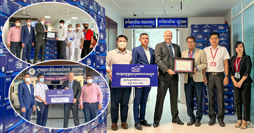 ទឹករ៉ែធម្មជាតិ Elan pH8.2 ចូលរួមចំណែកក្នុងការលើកកម្ពស់សុខុមាលភាពប្រជាជាតិខ្មែរក្នុងវិស័យសុខាភិបាល