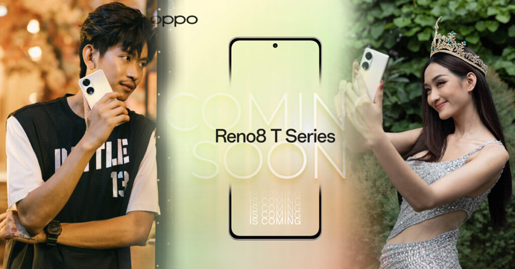 ស្វាគមន៍ទូតសុច្ឆន្ទៈថ្មី 2 រូបរបស់ក្រុមហ៊ុន OPPO ជាមួយអ្វីដែលថ្មីនឹងលាតត្រដាងក្នុងពេលឆាប់ៗនេះ