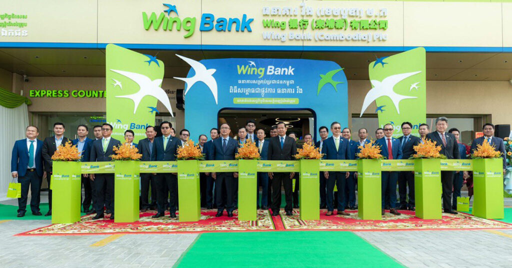 ធនាគារ វីង បើកសម្ពោធសាខាថ្មីនៅតំបន់សេដ្ឋកិច្ចពិសេសរ៉ូយ៉ាល់គ្រុបភ្នំពេញ