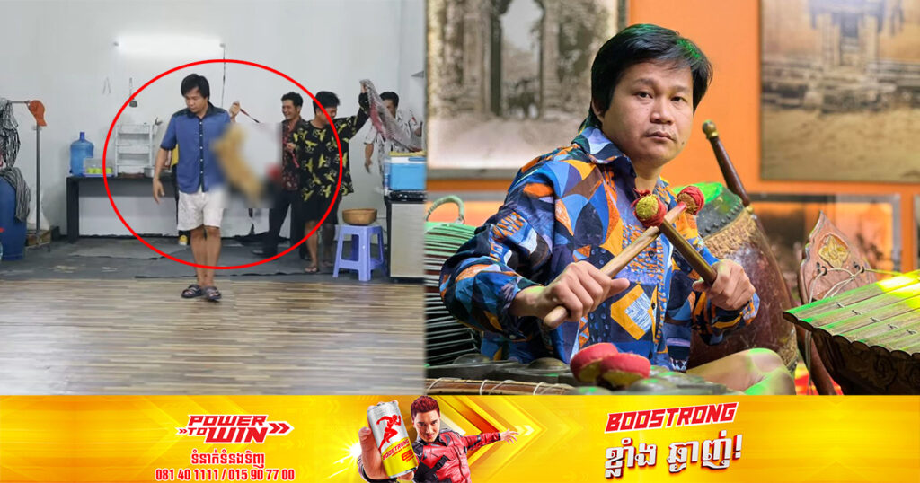 នាយគ្រឿន រងការរិះគន់ខ្លាំង ពីសំណាក់មហាជន ក្រោយយកសត្វឆ្មាមកសម្តែង ហើយធ្វើសកម្មភាពបែបនេះ