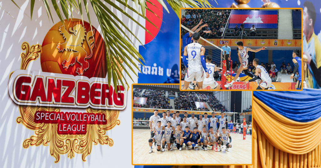 GANZBERG តែងតែឧបត្ថម្ភដល់ការនាំមក នៅព្រឹត្តិការណ៍អន្តរជាតិល្បីៗជាច្រើន មកជូនដល់ទស្សនិកជនទូទាំងប្រទេស