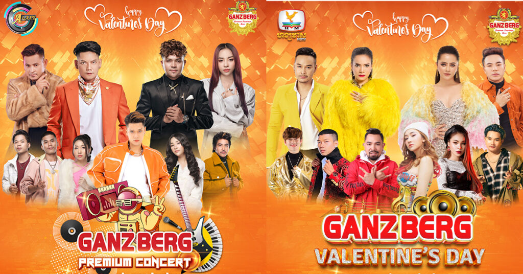 ព្រឹត្តិការណ៍ដល់អស្ចារ្យមិនធ្លាប់មាន និងធំលើសគេក្នុងឆ្នាំ2023 អាចកើតមានឡើងដោយសារតែ