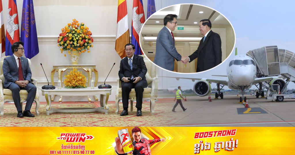 សម្ដេចតេជោ ហ៊ុន សែន សុំឱ្យសិង្ហបុរីលើកទឹកចិត្តជំរុញការតភ្ជាប់ ជាពិសេសការតភ្ជាប់តាមផ្លូវអាកាស និងវិស័យធំៗ ២ទៀត