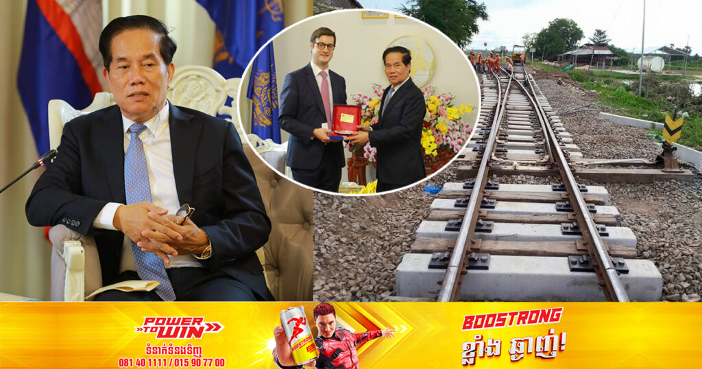 រដ្ឋបាលរាជធានីភ្នំពេញ និងក្រសួងសាធារណការ កំពុងសិក្សាត្រៀមស្ថាបនាផ្លូវ១ខ្សែ តាមបណ្តោយផ្លូវរថភ្លើង ចាប់ពីអាកាសយានដ្ឋានអន្ដរជាតិភ្នំពេញ មកក្រោយសាលាតិចណូ