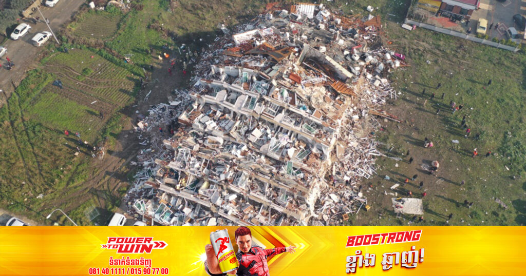 ប្រទេសតួកគី ប្រកាសដាក់ប្រទេសក្នុងគ្រាអាសន្នរយៈពេលបីខែ