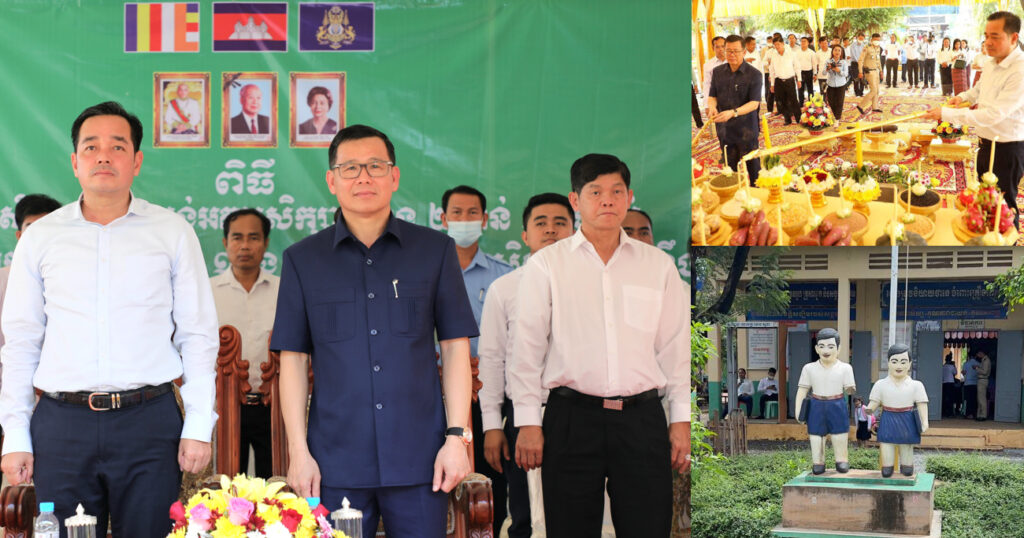 ឯកឧត្តម អ៊ុន ចាន់ដា និងឯកឧត្តម កើត ឆែ បញ្ចុះបឋមសិលាសាងសង់អគារសិក្សា ២ជាន់​ ១០បន្ទប់​ និងអគារទីចាត់ការ​ – បណ្ណាល័យ​ ១ខ្នង​  នៅសាលាបឋមសិក្សាព្រៃទទឹង ស្រុកព្រៃឈរ ជាគំនិតផ្តួចផ្តើមរបស់ឧត្តមសេនីយ៍ឯក ហ៊ុន ម៉ាណែត