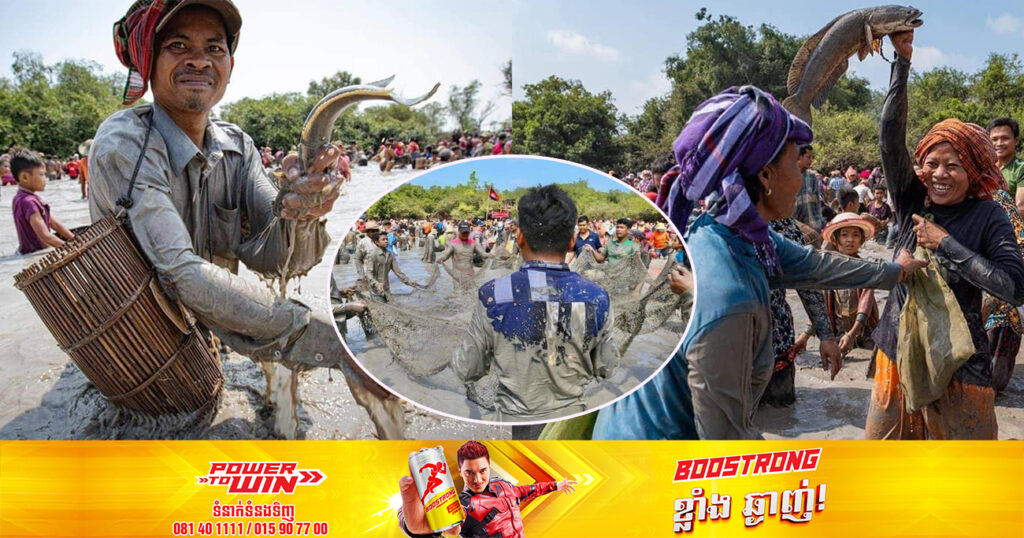 ពិធីចុះចាប់ត្រីតាមបែបបុរាណ ដែលតែងតែមានអ្នកចូលរួមរាប់ម៉ឺននាក់ ក្នុងបឹងត្រពាំងក្រម នៅស្រុកមេមត់ ខេត្តត្បូងឃ្មុំ នឹងធ្វើឡើងក្នុងខែកុម្ភៈនេះ