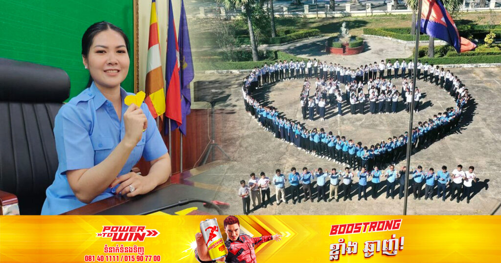 ខេត្តក្រចេះ គ្រោងនឹងចូលរួមបត់បេះដូង១០ម៉ឺន ដើម្បីចូលរួមលើកទឹកចិត្តកីឡាករក្នុងព្រឹត្តិការណ៍ស៊ីហ្គេមលើកទី៣២និងអាស៊ានប៉ារ៉ាហ្គេមលើកទី ១២