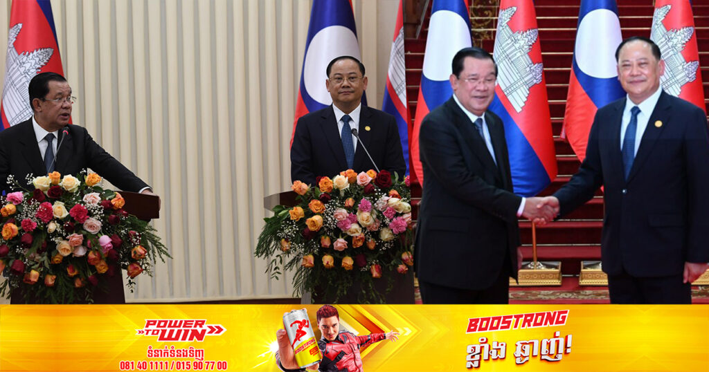 សម្ដេចតេជោ ហ៊ុន សែន៖ កម្ពុជាសម្រេចផ្លាស់ប្ដូរអ្នកទោសជនជាតិឡាវ និងថៃ ដែលជាប់ពន្ធនាគារនៅកម្ពុជាឱ្យមកប្រទេសទាំងពីរវិញ មុនបុណ្យចូលឆ្នាំប្រពៃណីជាតិ