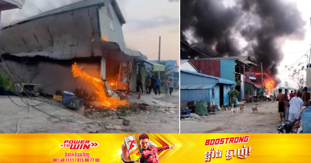 លម្អិតករណីអគ្គិភ័យ ឆេះឃ្លាំងស្តុកអីវ៉ាន់មួយកន្លែង បណ្តាលខូចខាតអស់ទាំងស្រុង ស្ថិតនៅភូមិព្រៃល្វា សង្កាត់ចោមចៅទី២