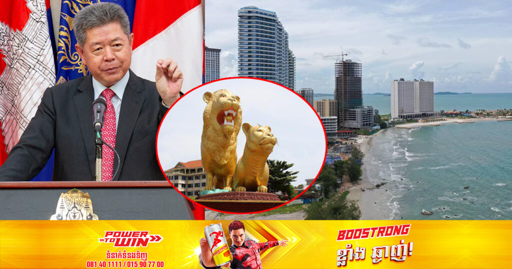 អគារខ្ពស់ចំនួន៨៩ នៅក្នុងខេត្តព្រះសីហនុបានចាប់ផ្តើមសាងសង់ឡើងវិញក្រោយការធូរស្រាលនៃជំងឺកូវីដ១៩