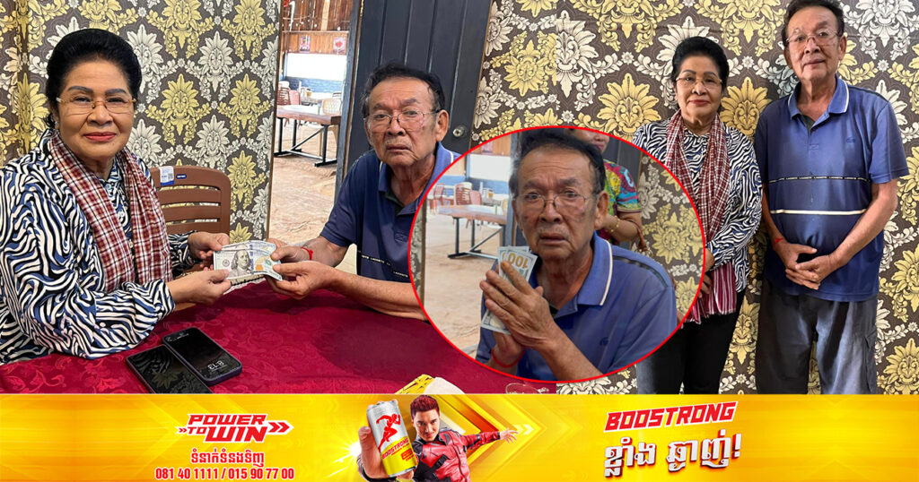 អាណិតណាស់! តារាសម្តែងជើងចាស់លោក ​គន់ តារាវណ្ណ កំពុងធ្លាក់ខ្លួនឈឺធ្ងន់ ដោយសារជំងឺបេះដូង