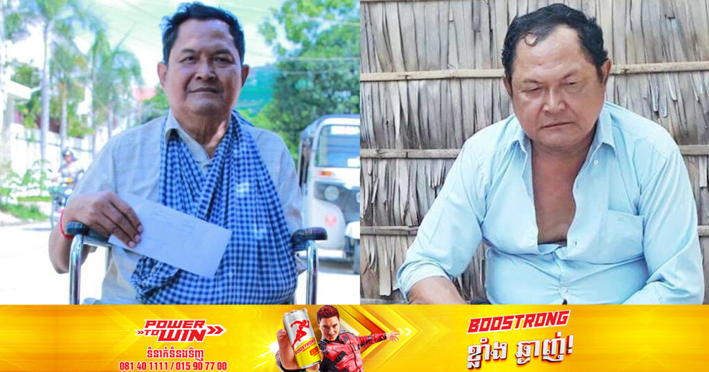 ចូលរួមរំលែកទុក្ខ! តារាកំប្លែងជើងចាស់ នាយក្តឹប បានទទួលមរណភាពហើយ