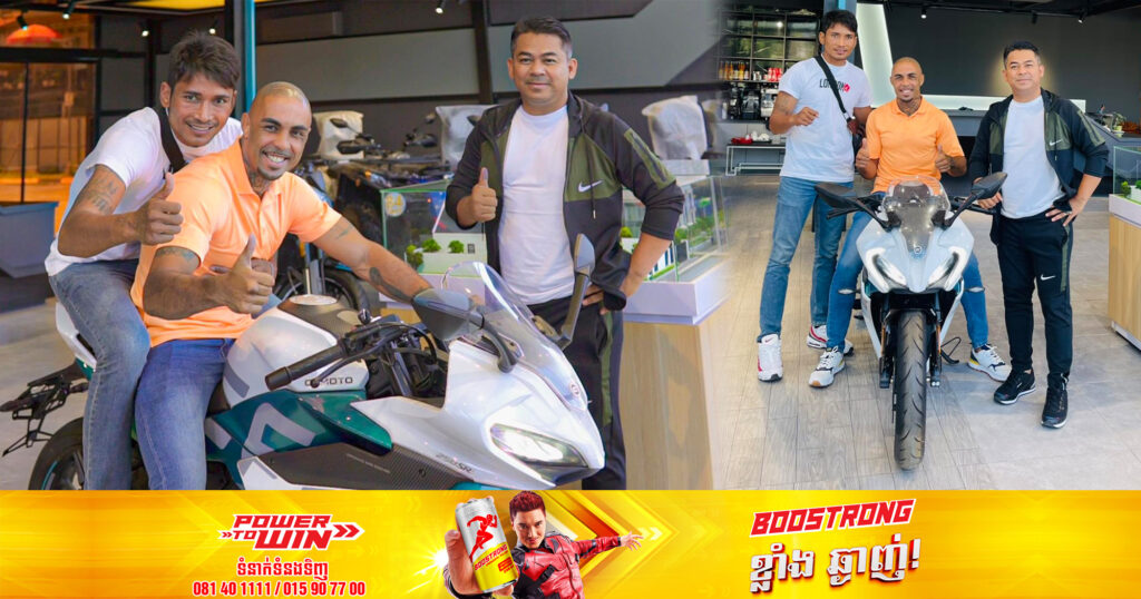 កីឡាករប្រេស៊ីល Tiago ត្រូវបាន ឧកញ៉ា ស្រី ចាន់ថន ជូនម៉ូតូធំមួយគ្រឿងដើម្បីធ្វើដំណើរហ្វឹកហាត់គុនខ្មែរ នៅកម្ពុជា