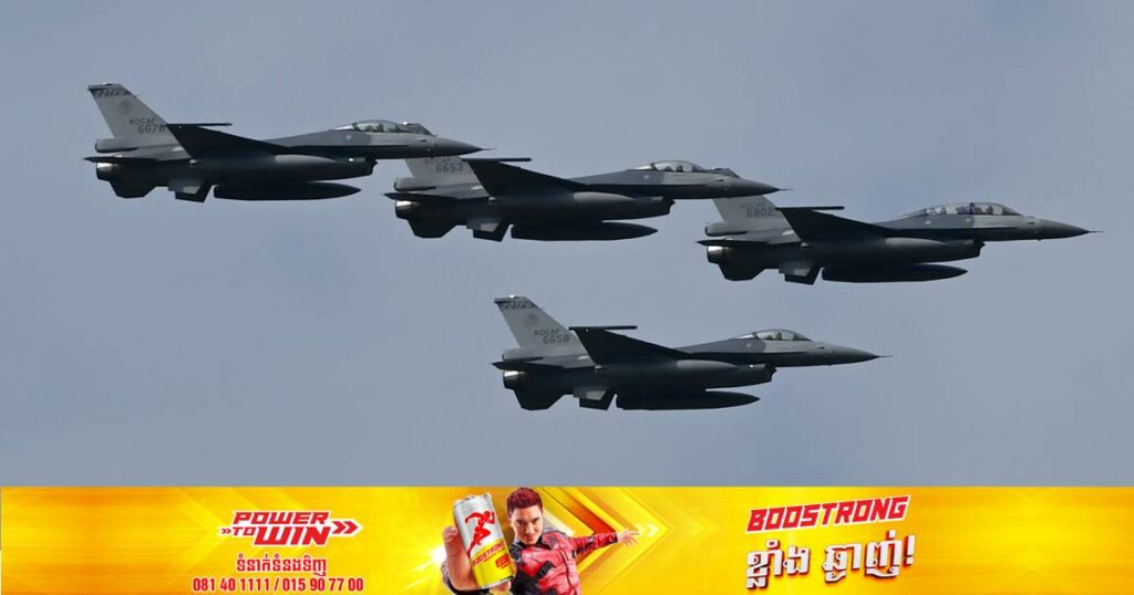 តៃវ៉ាន់បានរាយការណ៍ថា ចិនបានលុកលុយដែនអាកាសរបស់ខ្លួនទ្រង់ទ្រាយធំចំនួន ២ថ្ងៃជាប់គ្នាមកហើយ