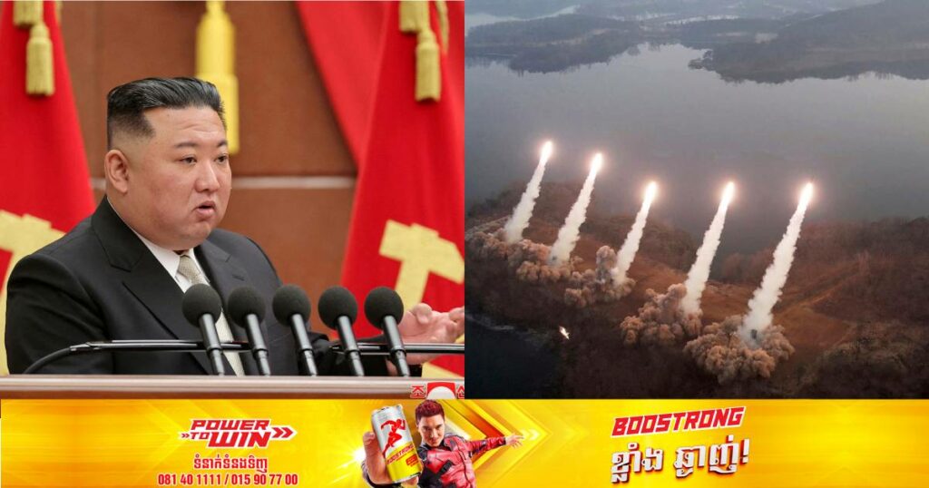 លោក​ គីម ជុងអ៊ុន ប្រាប់ឲ្យយោធាកូរ៉េខាងជើងត្រូវពង្រឹងការធ្វើសមយុទ្ធសម្រាប់ “សង្គ្រាមពិត”