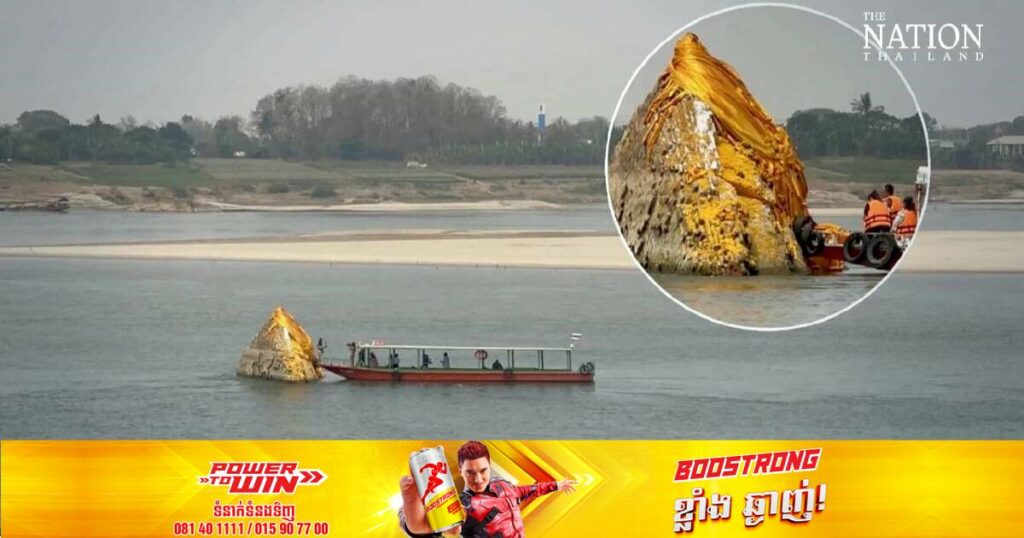 ចេតិយដែលមានអាយុកាល ៧០០ឆ្នាំបានផុសឡើងនៅក្នុងទន្លេមេគង្គនៅប្រទេសថៃ