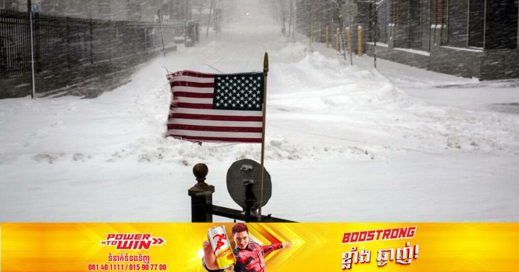 អាមេរិកសម្រេចលុបចោលការធ្វើដំណើរតាមយន្តហោះជាង ១ពាន់ជើងជាបន្ទាន់ ព្រោះបញ្ហាព្យុះទឹកកក