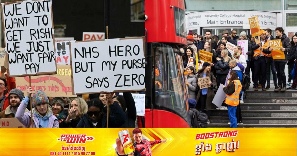 ពលរដ្ឋអង់គ្លេសកន្លះលាននាក់នាំគ្នាធ្វើកូដកម្មជុំវិញបញ្ហាប្រាក់បៀវត្ស