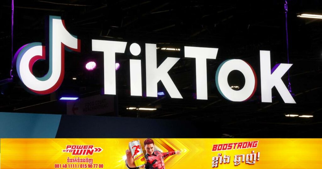 នូវែលសេឡង់សម្រេចធ្វើការហាមឃាត់មិនឲ្យមានការប្រើប្រាស់ TikTok នៅគ្រប់ឧបរកណ៍អេឡិចត្រូនិចក្នុងរដ្ឋសភា