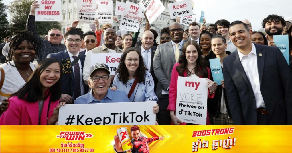ពលរដ្ឋអាមេរិកមួយចំនួននាំគ្នាធ្វើការតវ៉ាប្រឆាំងនឹងគម្រោងបិទ TikTok របស់សភាអាមេរិក