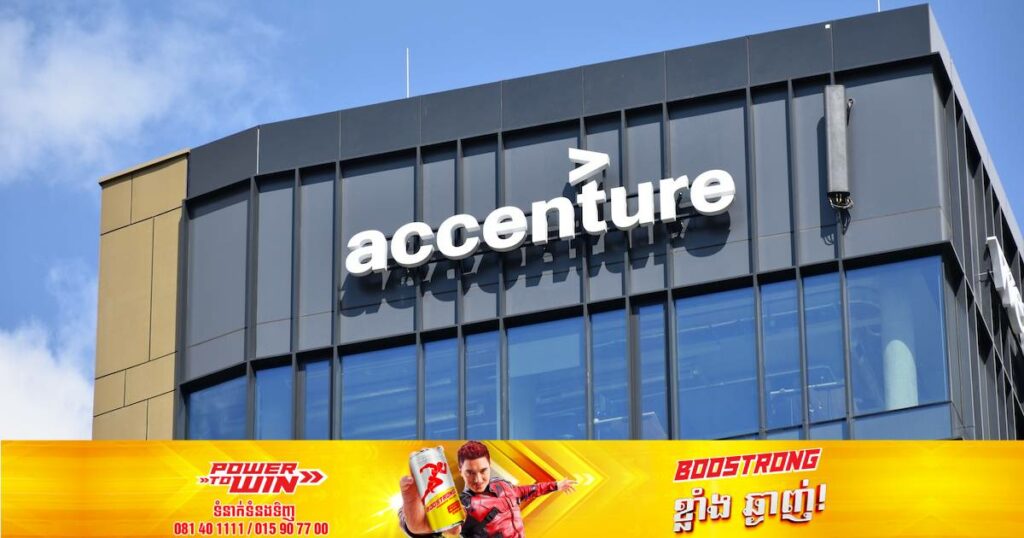 Accenture ដែលជាក្រុមហ៊ុនផ្តល់សេវាកម្ម IT ដ៏ធំនៅលើពិភពលោកសម្រេចកាត់បន្ថយបុគ្គលិកជិត ២ម៉ឺននាក់ដើម្បីឆ្លើយតបនឹងវិបត្តិសេដ្ឋកិច្ចសកល