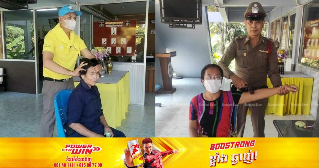 ប៉ូលិសថៃម្នាក់តែងផ្តល់ការម៉ាស្សាដោយមិនគិតថ្លៃដល់ពលរដ្ឋដែលទៅដាក់ពាក្យបណ្តឹង ព្រោះហេតុផលគួរឲ្យគោរពមួយនេះ