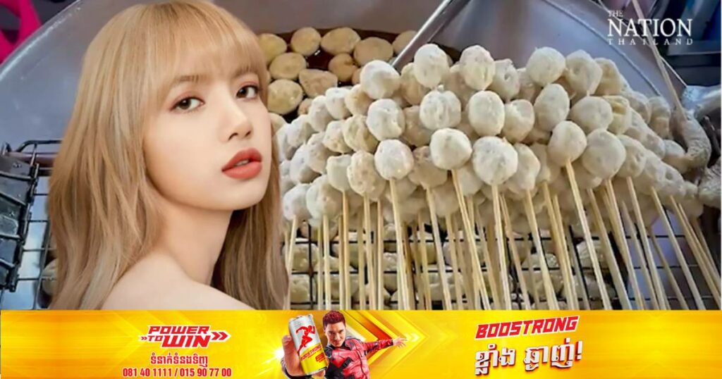 ពលរដ្ឋថៃមួយក្រុមបរិច្ចាគប្រហិតរាប់រយគីឡូក្នុងថ្ងៃខួបកំណើតរបស់ Lisa ព្រោះហេតុផលដ៏ពិសេសមួយនេះ