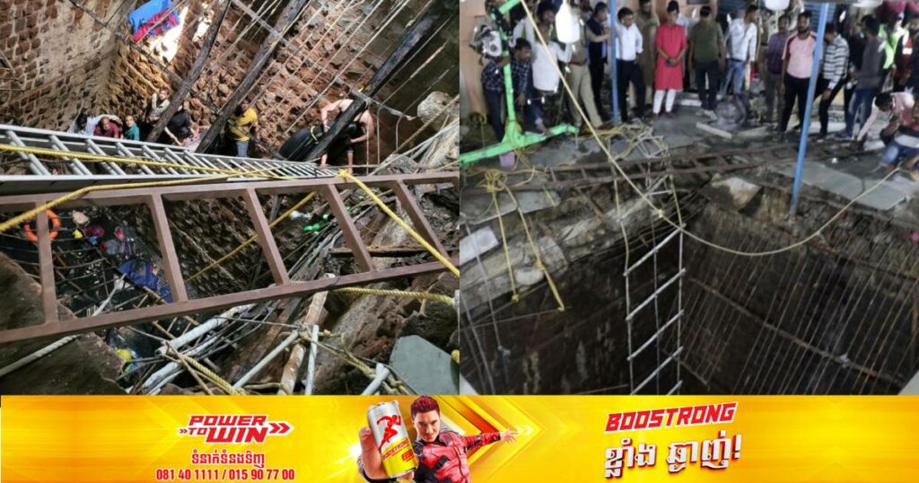 ពលរដ្ឋឥណ្ឌាជាង ៣០នាក់បានបាត់បង់ជីវិតក្រោយដំបូលប្រាសាទមួយកន្លែងបានបាក់និងធ្លាក់មកសង្កត់ពីលើហ្វូងមនុស្សដែលកំពុងរៀបចំពិធីបុណ្យបែបសាសានាហិណ្ឌូ