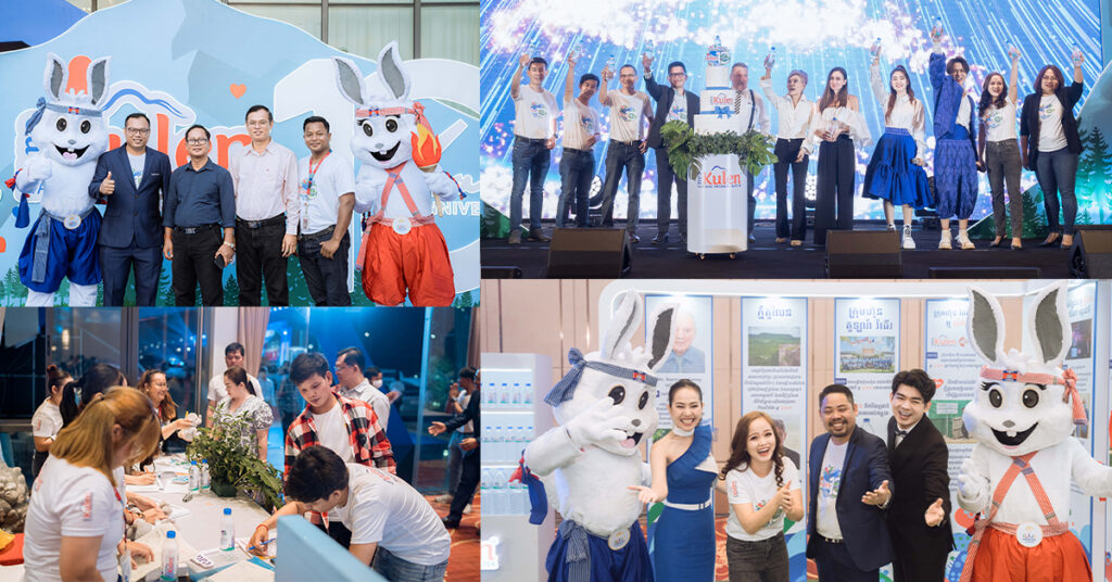 ពិតជាអស្ចារ្យ!!! ក្រុមហ៊ុន អូ គូលែន ប្រារព្វខួប១០ឆ្នាំ និងណែនាំដបថ្មី ២ចំណុះថែមទៀត