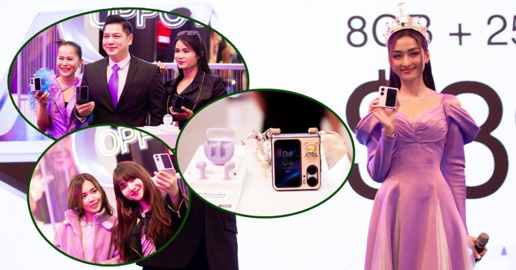 OPPO Find N2 Flip តម្លៃ $899 ស្មាតហ្វូនអេក្រង់បត់ដែលមានអេក្រង់ខាងក្រៅធំបំផុត 3.26” ស្ទើរតែមើលមិនឃើញស្នាមផ្នត់ ថាមពលថ្មធំ 4300mAh និងសាកថ្មបានលឿនបំផុត 44W SUPERVOOC™