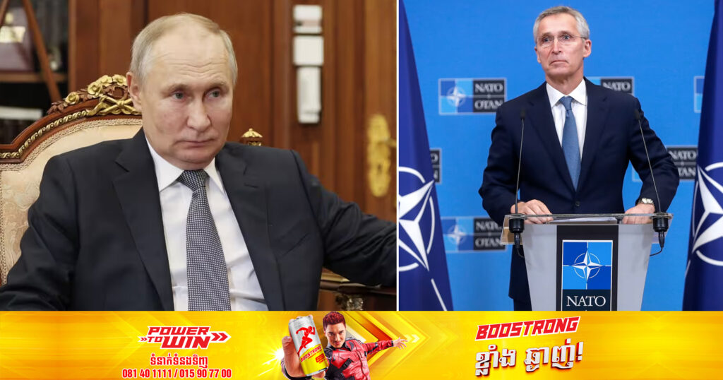 ណាតូបានថ្កោលទោសរុស្ស៊ីក្នុងការដាក់ទីតាំងអាវុធនុយក្លេអ៊ែរយុទ្ធសាស្ត្រ នៅក្នុងប្រទេសបេឡារុស្ស