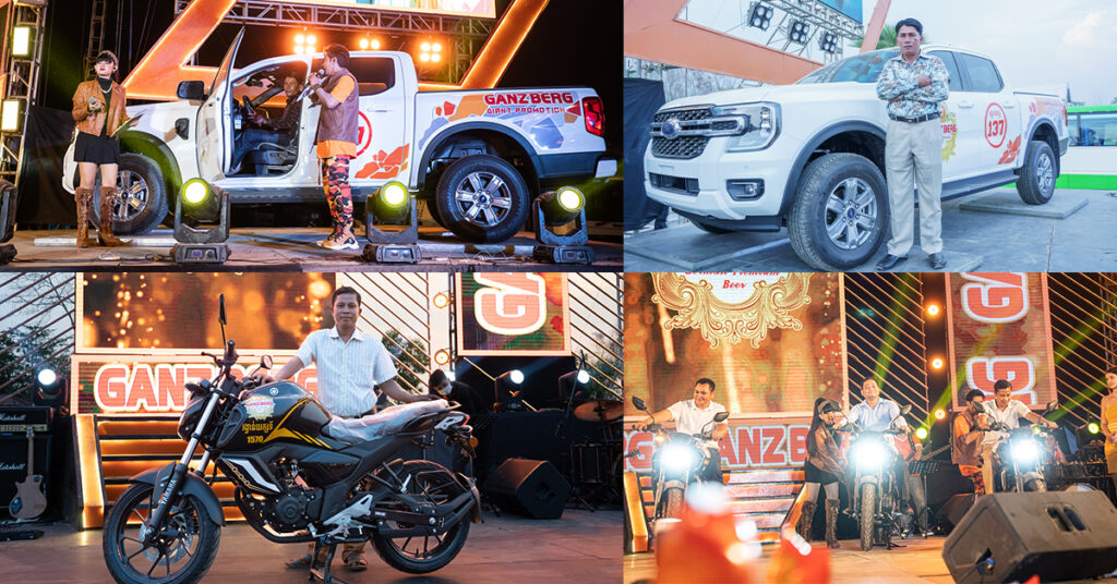 Ganzberg បានរកឃើញអ្នកឈ្នះ រង្វាន់ឡាន ម៉ូតធំ នៅព្រះវិហារចំនួន!!!