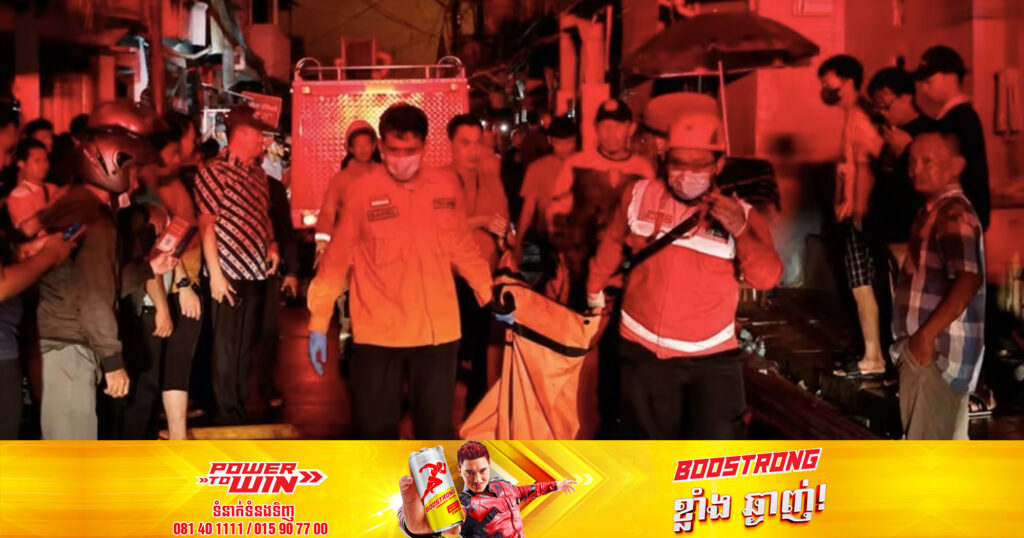 យ៉ាងហោចណាស់មនុស្ស ៣៣នាក់ បានបាត់បង់ជីវិត ដោយសារ​ភ្លើង​ឆេះ​ឃ្លាំង​ឥន្ធនៈ​នៅ​ឥណ្ឌូណេស៊ី​