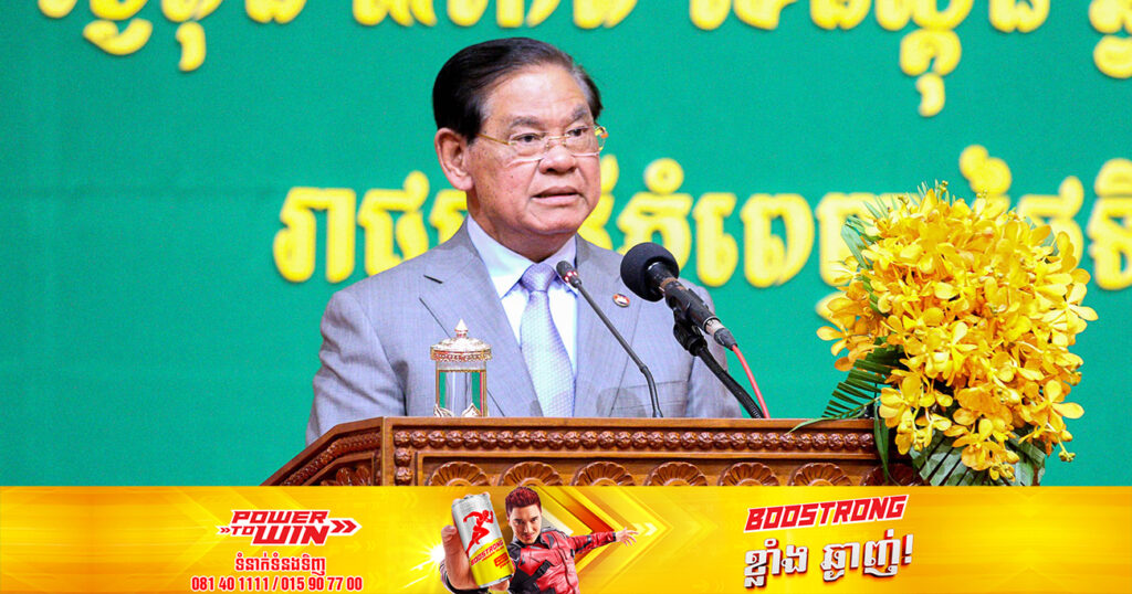 រដ្ឋមន្ត្រីក្រសួងមហាផ្ទៃ៖ រាជរដ្ឋាភិបាល នឹងពិចារណាតម្លៃនៃការធ្វើលិខិតឆ្លងដែន​ឡើងវិញ ក្រោយពលរដ្ឋត្អូញត្អែរថា តម្លៃថ្លៃពេក