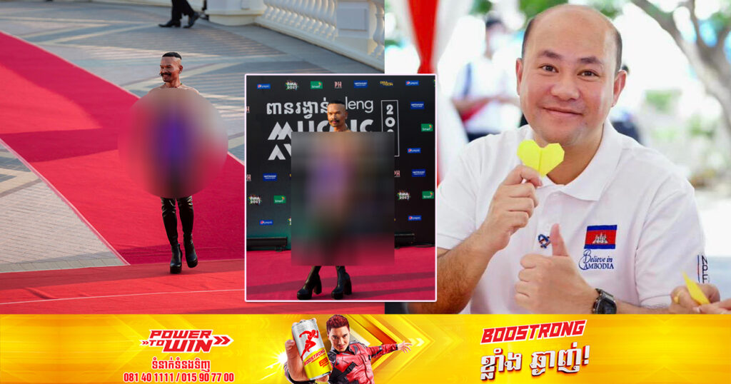 ឯកឧត្តម ហ៊ុន ម៉ានី ស្នើឱ្យសាធារណជន មេត្តាចៀសវាងនូវការខ្វែងយោបល់គ្នា តែគួរស្វែងយល់បន្ថែមនៃគំនិតច្នៃប្រឌិត ក្រោយផ្ទុះការរិះគន់លោក ឯម រៀម