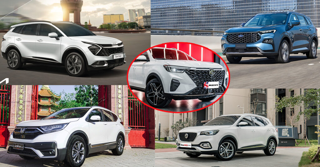 រថយន្តប្រភេទ SUV ទាំង ៥ម៉ូឌែលដែលពេញនិយមខ្លាំងក្នុងឆ្នាំ២០២៣ និងមានតម្លៃសមរម្យ